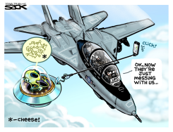 UFO SIGHTING by Steve Sack