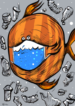 FISH MASK by Oguz Gurel
