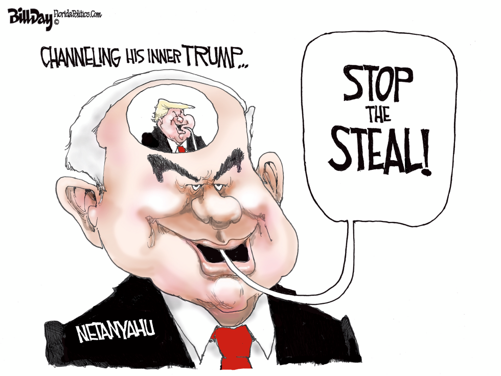 STOP THE STEAL