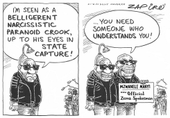 PARANOID CROOK UNDERSTANDING by Zapiro