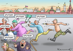 VACCINATION TERROR IN RUSSIA by Marian Kamensky