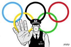 SPECTATOR BAN IN TKYO by Rainer Hachfeld