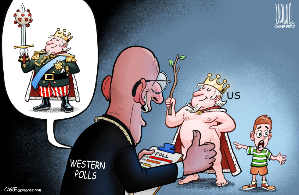 The emperor's new clothes