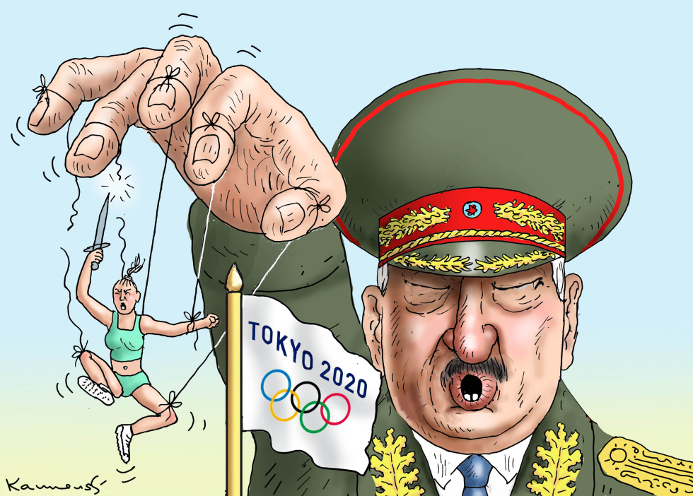 Puppet Strings