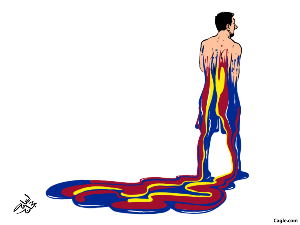 Messi Leaving Barcelona