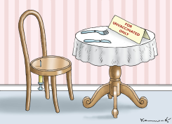 UNVACCINATED ONLY by Marian Kamensky