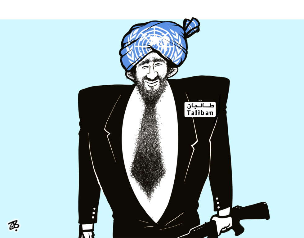 The all new Taliban !