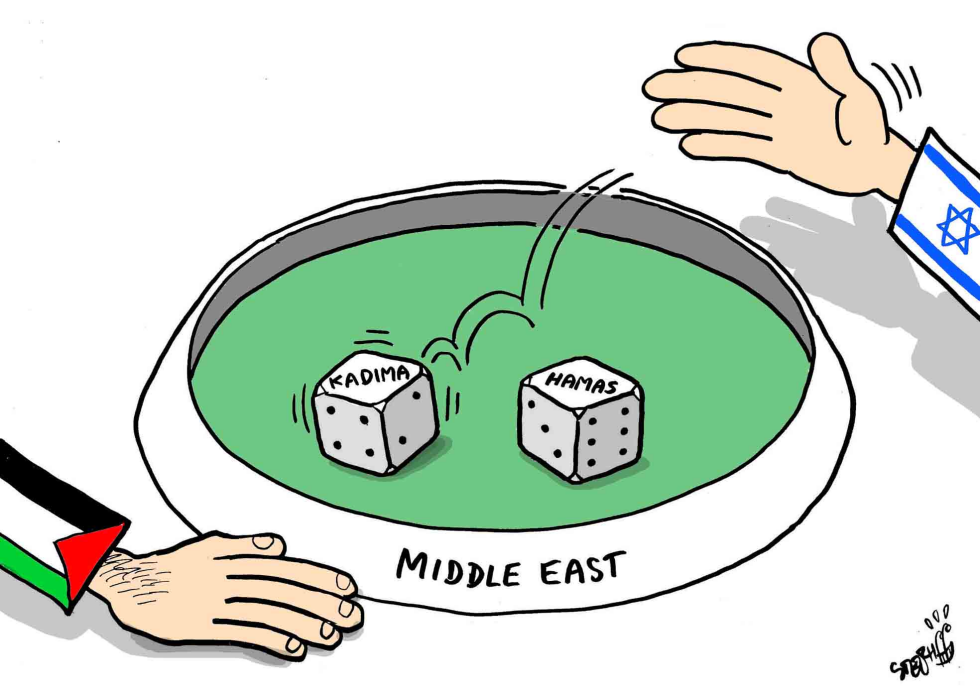 Middle East dice