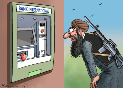 TALIBAN DOES NOT RECEIVE MONEY by Marian Kamensky