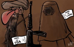AFGHAN GLOBALIZATION  by Kap