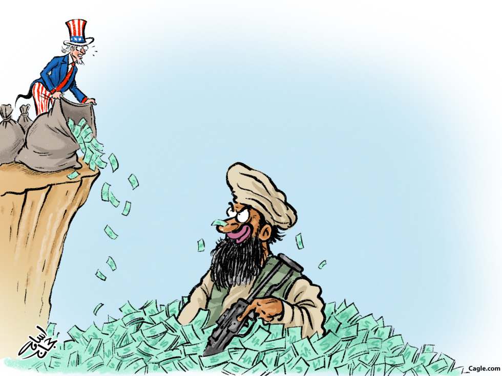 Taliban sitting on $1 trillion