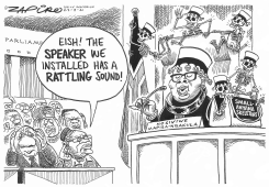RATTLING SOUND by Zapiro