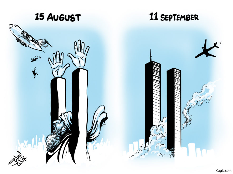 11 September & 15 August