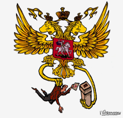 PARLIAMENTARY ELECTIONS IN RUSSIA by Vladimir Kazanevsky