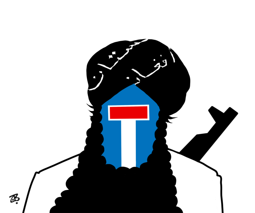 State of Afghanistan