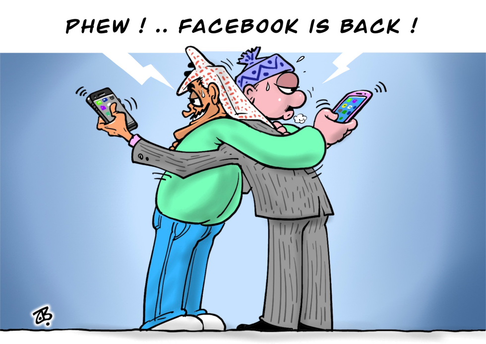 Phew ! FB is back !