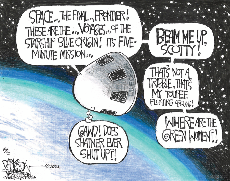 Beam me up