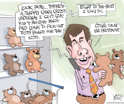 SEC. PETE'S ABSENCE by Gary McCoy