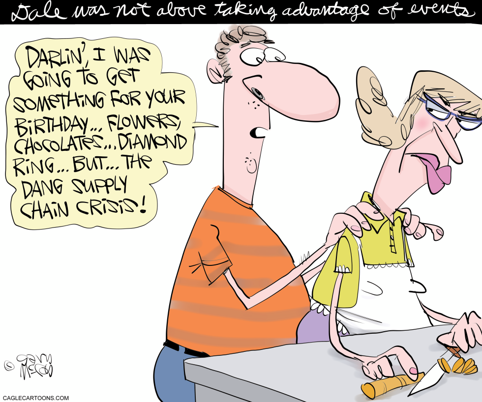 Supply Crisis Benefit