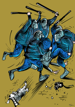 MEDIA WATCHDOG by Oguz Gurel