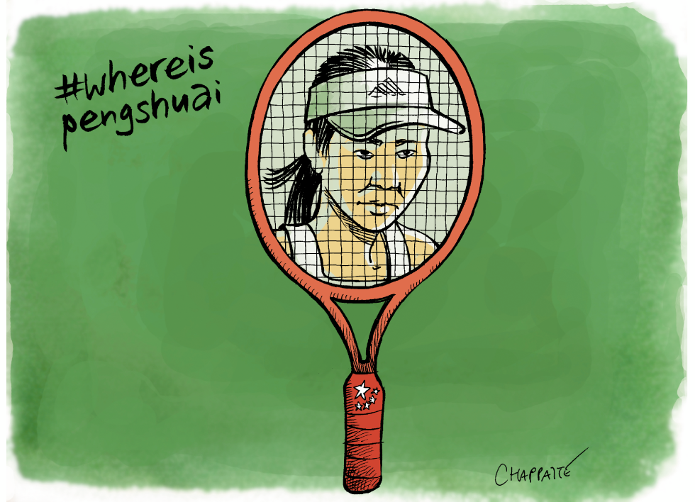 Where is Peng Shuai?