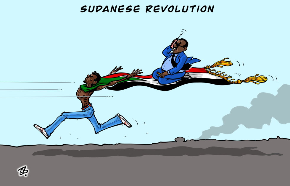 Sudanese Revolution