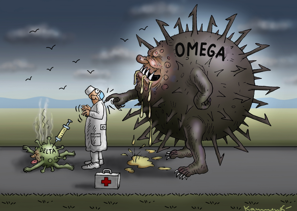 Delta and Omega