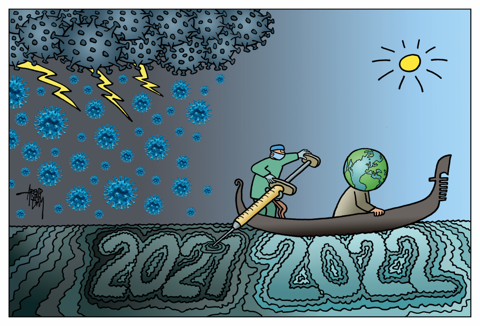 Gondola 2021-2022