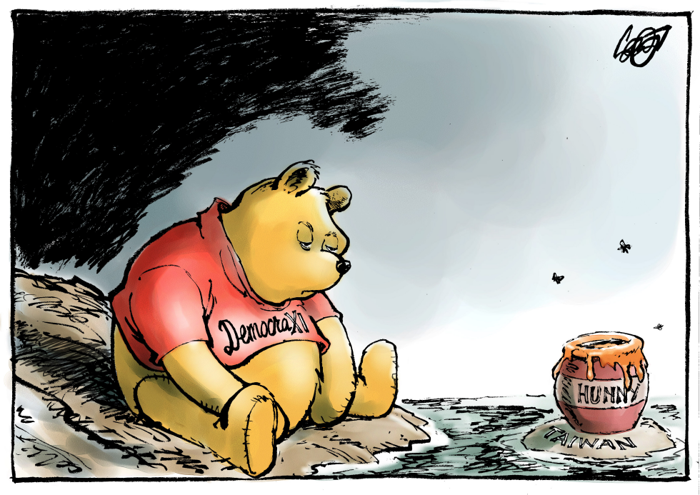 Pooh says Yummie.