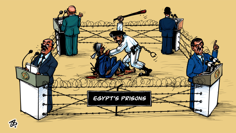 Egypt’s prisons