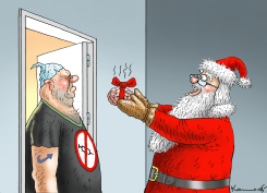 CHRISTMAS GIFT by Marian Kamensky