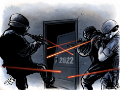 NEW YEAR  by Osama Hajjaj