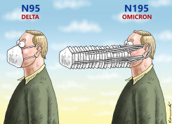 OMICRON MASK by Marian Kamensky