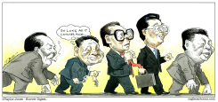 DESCENT OF MAO by Taylor Jones