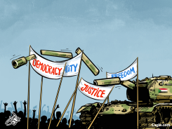 SUDAN PROTESTS by Osama Hajjaj