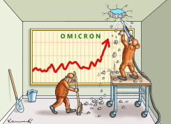 OMICRON by Marian Kamensky
