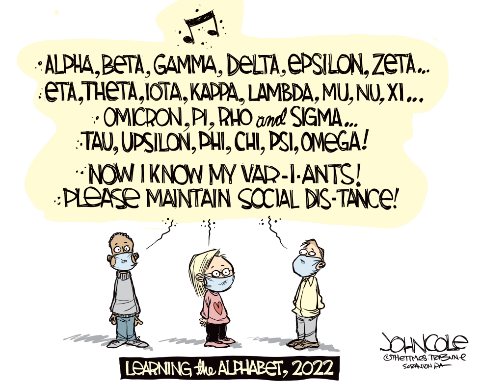 The variant alphabet song