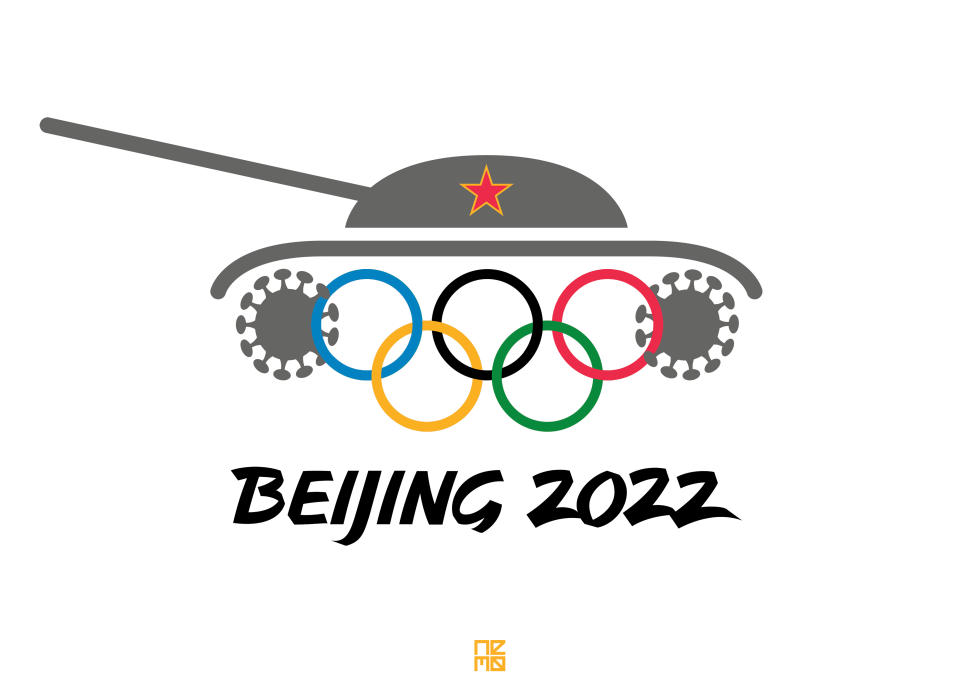 BEIJING HUMAN RIGHTS GAMES 2022 by NEMØ