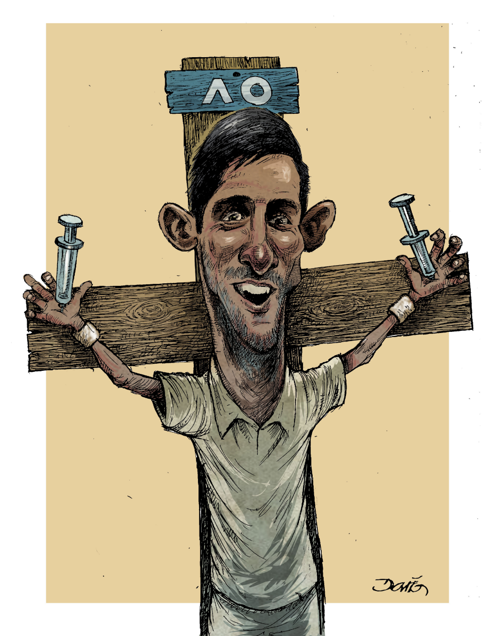 The Djokovic case