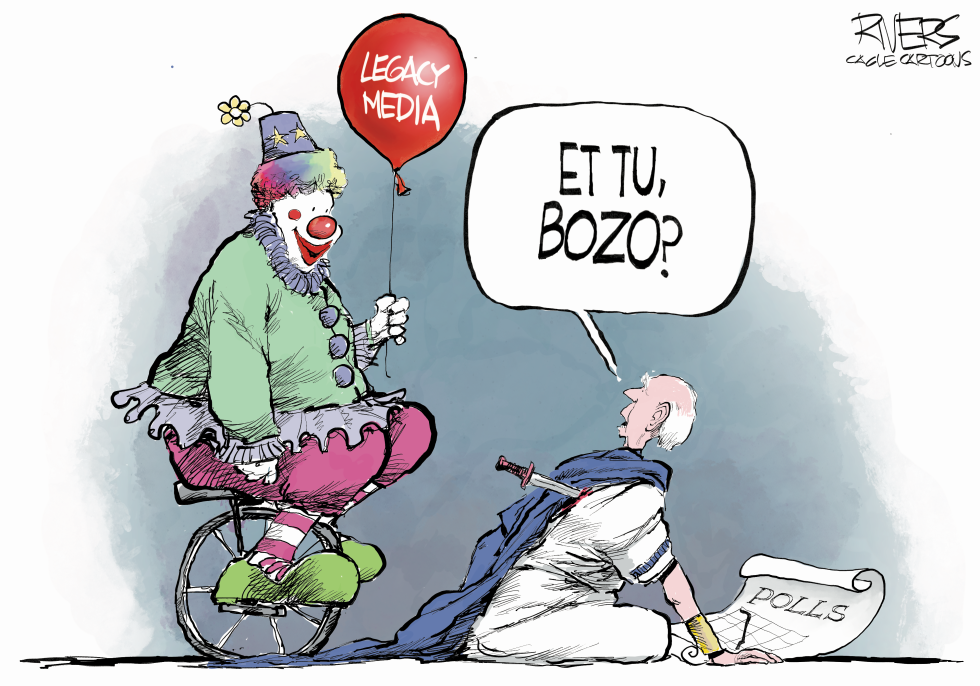 Et Tu