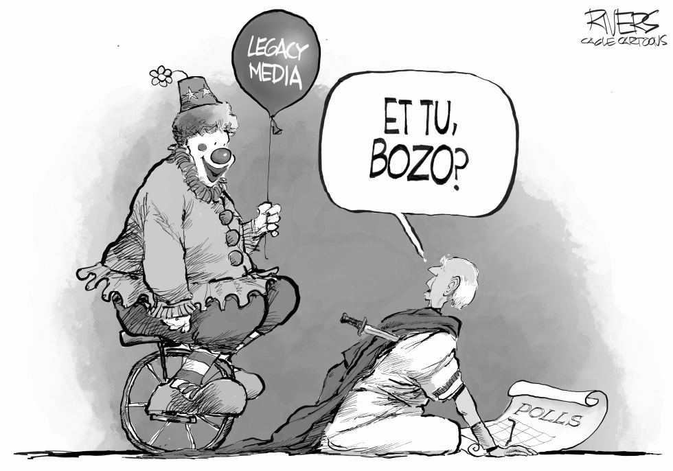 Et Tu
