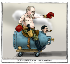RECOVERED HEROISM by Joep Bertrams