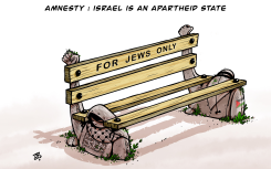 ISRAEL’S APARTHEID SYSTEM  by Emad Hajjaj