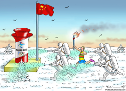 OLYMPIC FLAME by Marian Kamensky