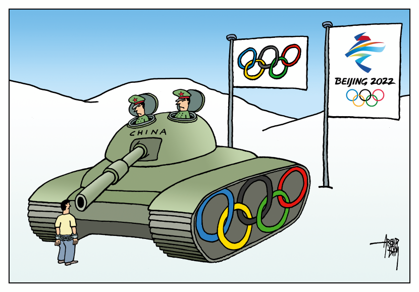 Olympic Wintergames China