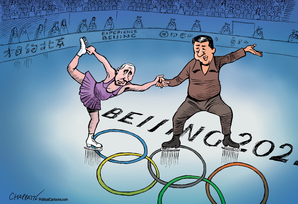 The show of Beijing 2022
