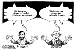 WE HAVE NO PLANS TO BUILD NUCLEAR WEAPONS by Jimmy Margulies