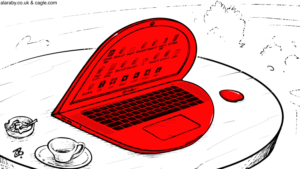Valentine’s Day