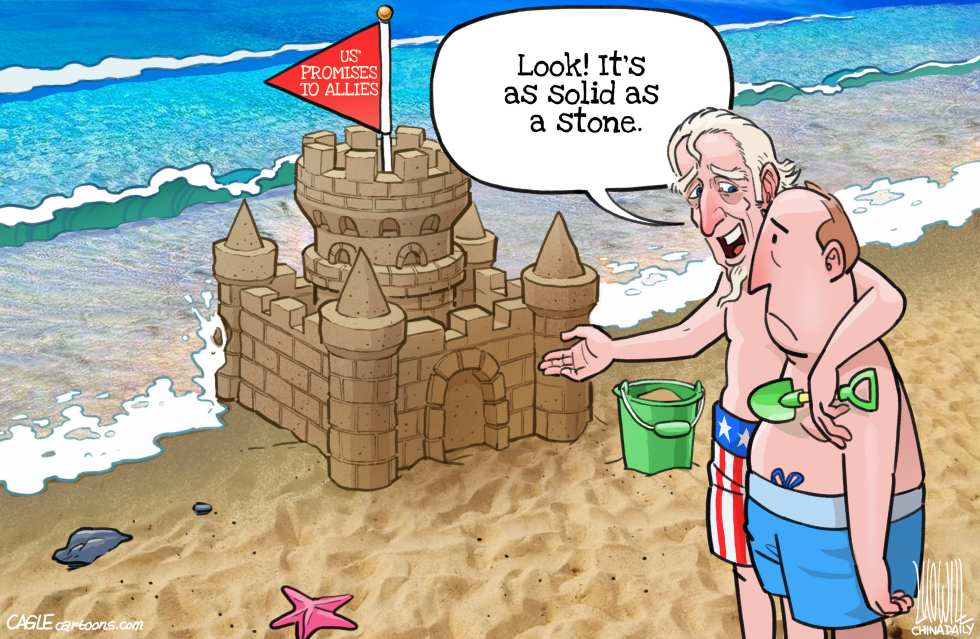 US' promises to allies