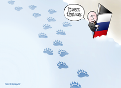 RUSSIAN WITHDRAWAL by Niels Bo Bojesen